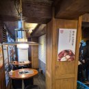 월계로1 | 미아사거리 술집 / 매콤한 갈비찜과 고추만두 완전 강추 짚신매운갈비찜 미아본점 방문 후기