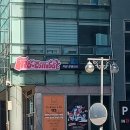 카페 로콜라보 X 붐붐포스 콜라보 후기