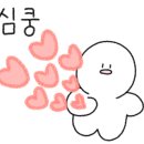 손길에반하다 네이버블로그