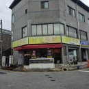 남부축산 이미지