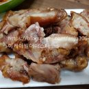 신흥왕불족발 이미지