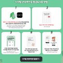 관광대중음식점