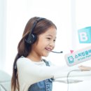 올쌤교육