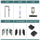 블루365