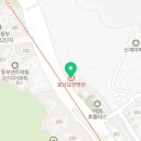 서울 서대문구 요양병원 후기 효담요양병원 예약 방법과 주차 정보 안내