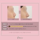 더하다성형외과의원 이미지