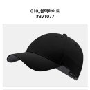 [Nike] 나이키 레거시91 커스텀 캡 골프모자 골프캡 BV1077-010 블랙 화이트 스트랩백 야구 모자. 명품은 예남, 명품 YENAM에서 구매해요. 이미지