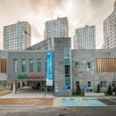 가흥1동행정복지센터 이미지