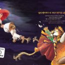 금부 이미지