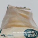 먹어본뻥튀기 이미지