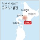 강진-43 이미지