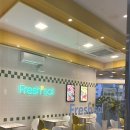프레시샐 발산역점 네이버블로그