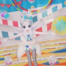 알피프리 이미지