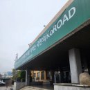 도로교통공단 춘천운전면허시험장 | 한국도로교통공단 대구운전면허시험장 :: 국제면허증발급 준비물 &amp; 소요시간