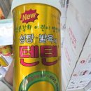 전남제일약국 이미지