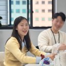 라이프 감정 코칭 | 감정코칭 내면 무의식정화 라이프코칭 10회 이너셀프 내돈내산 후기