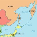 오트란 이미지