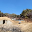 소수박물관 세미나실 이미지