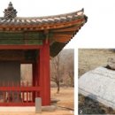 최영성