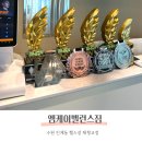 수원 인계동 헬스장 필리테스 전문 &#39;엠케이밸런스짐&#39;