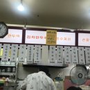 다랑손만두 이미지
