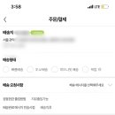 드림씨앤피 이미지