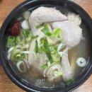 대교옻닭 이미지