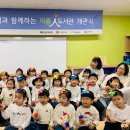 갈산종합사회복지관 이미지