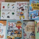 독서N스피치 이미지