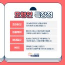 서울중앙요양병원 이미지