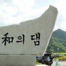 아2리 이미지
