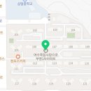 죽림휴먼시아1차아파트 이미지