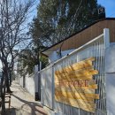 수채 드로잉 | 대구 앞산 카페 느좋 길로이에서 일상드로잉 한 내돈내산 후기