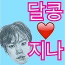 알오씨 이미지