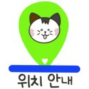 배스킨라빈스(본리점) 이미지