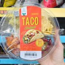 인더라인25편의점 | GS25편의점 타코 샐러드 후기 (ft. 피그인더가든)
