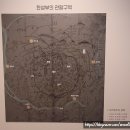 독도성 | 초등 주말 갈만한곳 서울역사박물관~ 특별전시 한성부입니다.