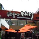 동암역 남광장 이미지