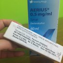 디엔메디칼 | 눈에 모기 물려서 병원행, 모기알러지(?), 베트남모기