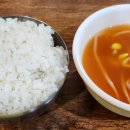 국민포차 이미지