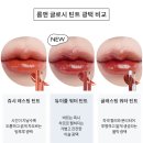 그로서리가든