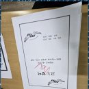 엠더블유학원 | 부산명륜동수학학원 명륜동 학습의 전 과정 책임지는 맞춤교육 후기