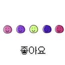 정직유부김천신음점 네이버블로그