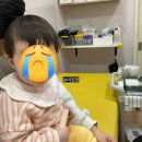 퍼스트365소아청소년과의원 | 퍼스트365소아청소년과의원/16개월 아기 중이염+기관지염 (해 진료실-유지웅 원장님)