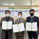 덕성기획