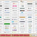 행정사법인 지음 이미지