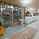 삼우목욕탕 네이버블로그