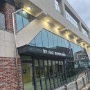 엑스프린트 | 광안 엑스투지 후기