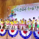 장곡초교(병설) 이미지