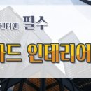디에스에이 이미지